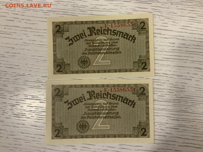 Германия 2 рейхсмарки 1939 UNC номера к ряду до18.04 в 22:00 - 477655AA-BF4E-49BD-B6AE-BF18670A383C