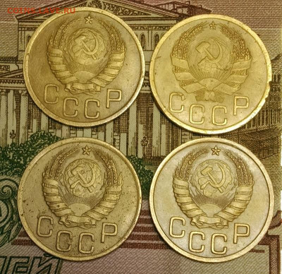 3 копейки 1936,37,39,40. До 15.04.20 в 22.00 МСК - IMG_20200413_210756