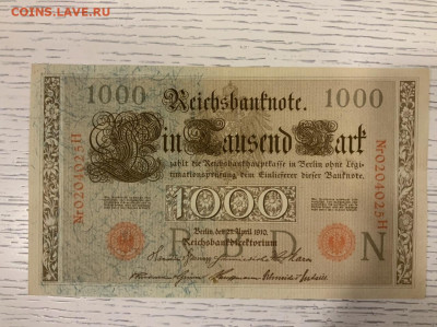 Германская Империя 1000 марок 1910 UNC до 18.04 в 22:00 - 1876AD73-C44C-49AF-ABE8-E48BF2AD718E