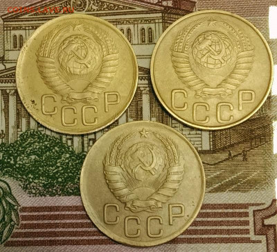 3 копейки 1938,48,49. До 15.04.20 в 22.00 МСК - IMG_20200413_203813
