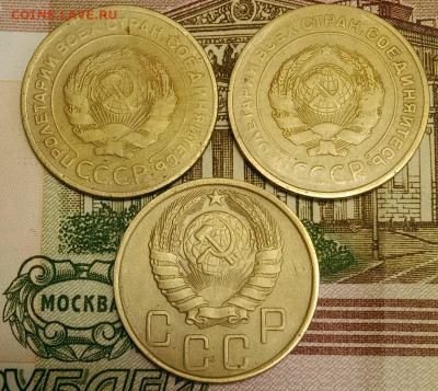 5 копеек 1928,31,46. До 15.04.20 в 22.00 МСК - IMG_20200413_204339