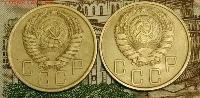 5 копеек 1946,55. До 15.04.20 в 22.00 МСК - IMG_20200413_204209