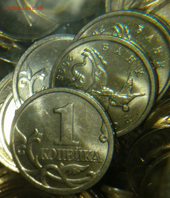 1 коп 1998-2008гг  более 650 монет (1025гр) в блеске до 16. - 20200413_231102-1