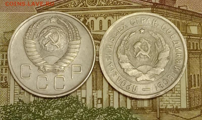 20 копеек 1933,57. До 15.04.20 в 22.00 МСК - IMG_20200413_211051