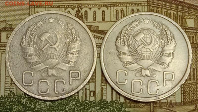 20 копеек 1935,36. До 15.04.20 в 22.00 МСК - IMG_20200413_210920
