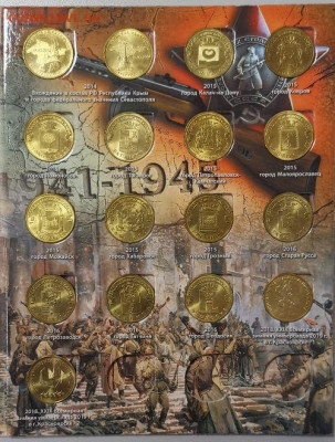 Полный к-кт ГВС и ПС(в альбоме 57шт), до 19.04 - К ГВС-4