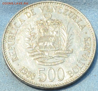 Венесуэла 500 боливар 1998. 16. 04. 2020 в 22 - 00 - DSC_0069.JPG