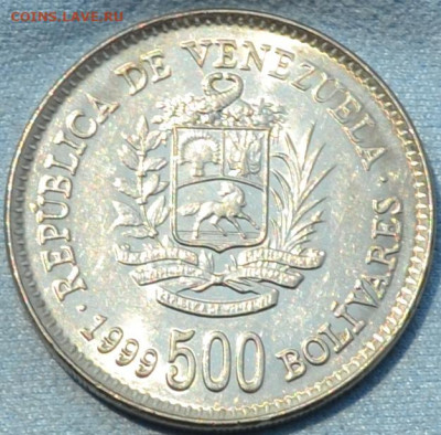 Венесуэла 500 боливар 1999. 16. 04. 2020 в 22 часа 00 . - DSC_0078.JPG