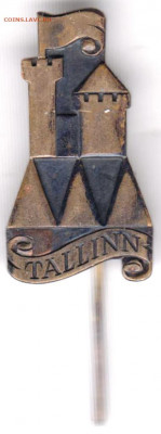 Знак тяжелый TALLINN до 20.04.20 г. в 23.00 - 021