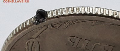 Рубль 2008 спмд , гурт с браком ? - 20200414_082052