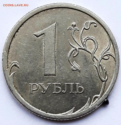 Рубль 2008 спмд , гурт с браком ? - 20200414_084352