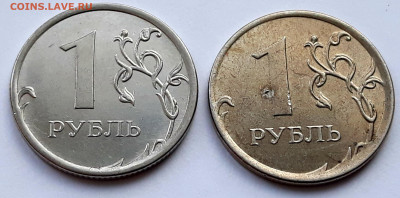 Рубль 2008 спмд , гурт с браком ? - 20200413_152543