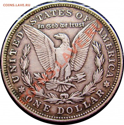 B94 Морган доллар 1921D С РУБЛЯ!!! до 04.09 в 22°° - B94 Morgan 1921_2