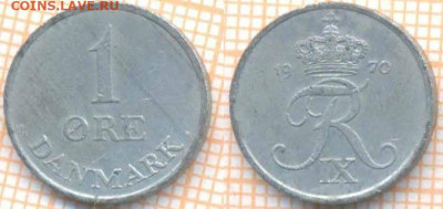 Дания 1 эре 1970 г., до 19.04.2020 г. 22.00 по Москве - Дания 1 эре 1970 598