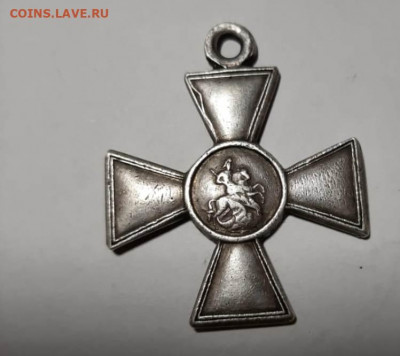 медали на оценку - 2