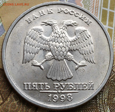 2 руб 1998спмд + 5 руб 1998спмд до 20.04.20. 22-00 Мск - 5 руб 1998спмд (3)