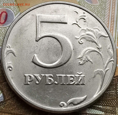2 руб 1998спмд + 5 руб 1998спмд до 20.04.20. 22-00 Мск - 5 руб 1998спмд