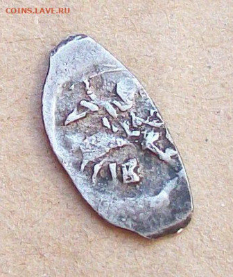 "Денга псковская Иван" ВасилийIII, до 20.04 в 22.00 мск - 100_7218.JPG