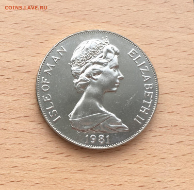 Остров Мэн 1 крона 1981 сестринское дело, туризм, плавание - IMG_0750.JPG