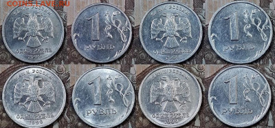 1 р 1999 СПМД,ММД (40 шт.) ШТ.БЛЕСК с 200 18.04.2020 в 22:00 - 001