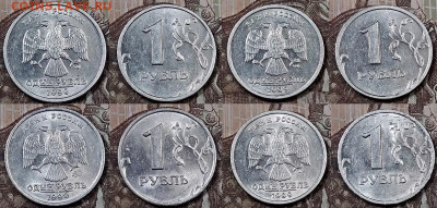 1 р 1999 СПМД,ММД (40 шт.) ШТ.БЛЕСК с 200 18.04.2020 в 22:00 - 102