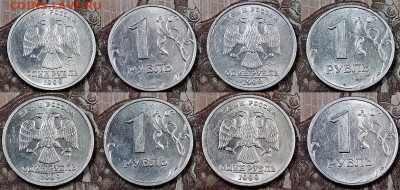 1 р 1999 СПМД,ММД (40 шт.) ШТ.БЛЕСК с 200 18.04.2020 в 22:00 - 133