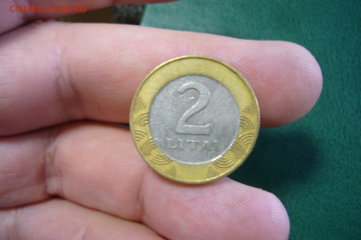 БИМ 2 лита 1999 года - 18-04-20 - 23-10 мск - P2240596.JPG