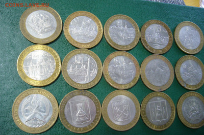 10 рублей БИМ Ассорти - 18-04-20 - 23-10 мск - P2240602.JPG