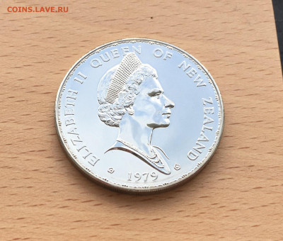 Крона Шайба Новая Зеландия 1$ доллар 1979 - IMG_0787.JPG