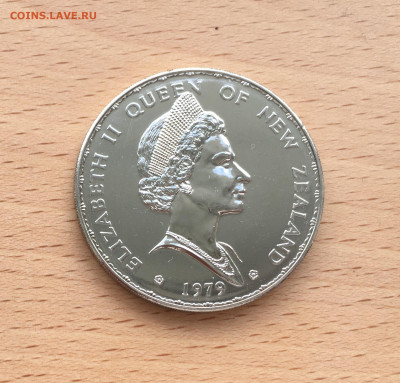 Крона Шайба Новая Зеландия 1$ доллар 1979 - IMG_0783.JPG