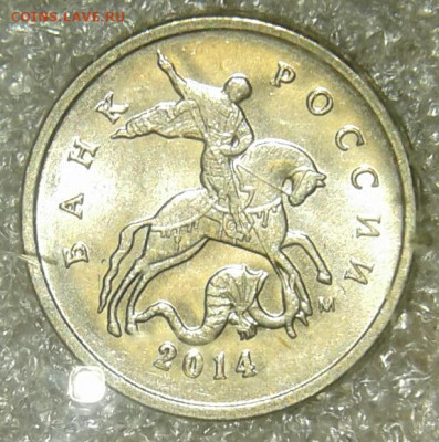 1 коп 1998-2008гг  более 650 монет (1025гр) в блеске до 16. - 20200414_160036-1