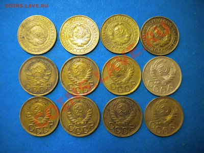3коп.1929-46.г.Ранние Советы. до 31.08.11г. до 22.00ч.мск. - DSCN4288