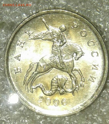 1 коп 1998-2008гг  более 650 монет (1025гр) в блеске до 16. - 20200414_155828-1