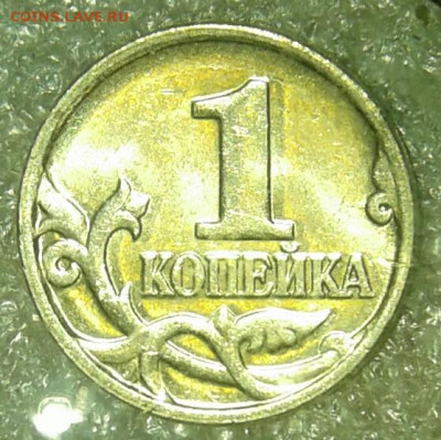 Ү - 20200414_155523-1