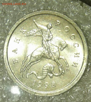 1 коп 1998-2008гг  более 650 монет (1025гр) в блеске до 16. - 20200414_155455-1