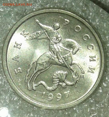 1 коп 1998-2008гг  более 650 монет (1025гр) в блеске до 16. - 20200414_155422-1