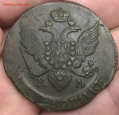 5 копеек 1792 года, КМ. До 19.04.20. - 5DC72421-EA69-4B39-9780-C60E18E059C0