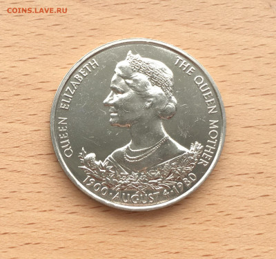 Крона Шайба Гернси 25 пенсов 1980 80 лет юбилей королевы - IMG_0975.JPG