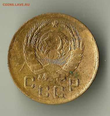1 копейка 1937 года.   Шт.1.1 "Т".  До 16.04. В 21-00 МСК. - lklklklklklk