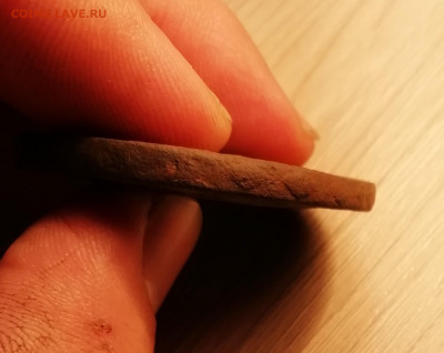 10 копеек 1766 км - IMG_20200414_205733