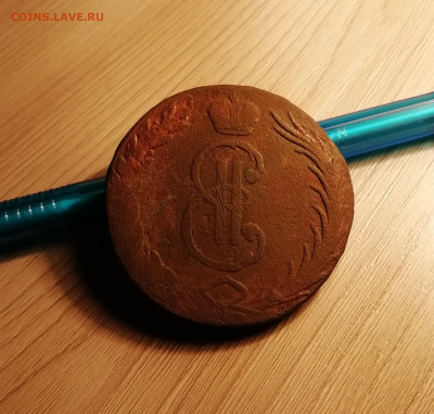 10 копеек 1766 км - IMG_20200414_210230