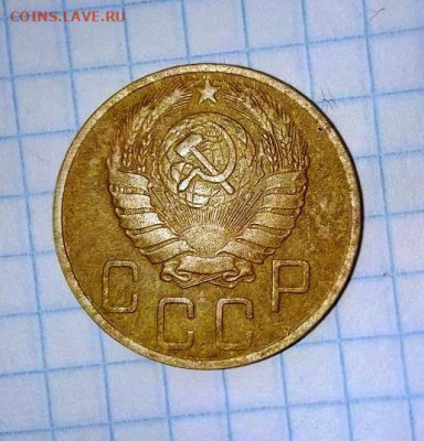 5 копеек 1946.  До 17.04. В 21-00 МСК. - i (14)