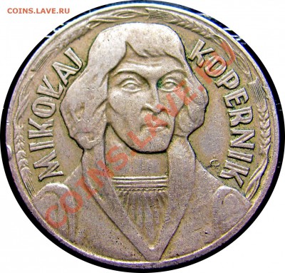 B95 Польша 10 злотых 1968 Коперник до 04.09 в 22°° - B95 Poland Kopernik_1