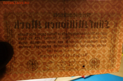 Германия 5 миллионов марок 1923г. до 17.04 до 22:00мск - DSCN35291