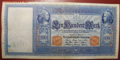 Германия 100 марок 1910г. до 17.04 до 22:00мск - DSCN35161