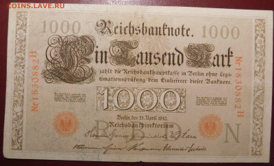 Германия 1000 марок 1910г. до 17.04 до 22:00мск - DSCN35151