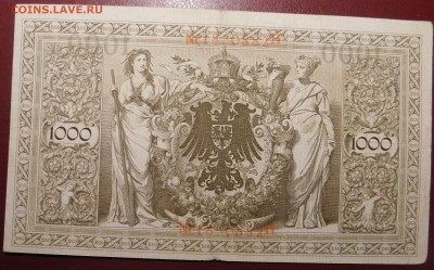 Германия 1000 марок 1910г. до 17.04 до 22:00мск - DSCN35141
