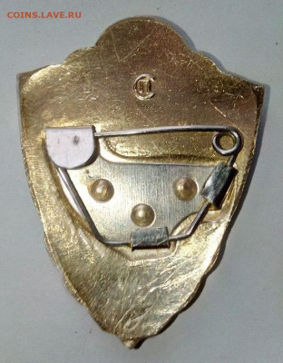 Значки СА. Новые. "Отличник СА", и др. До 16.04. В 22-00 МСК - i (64)