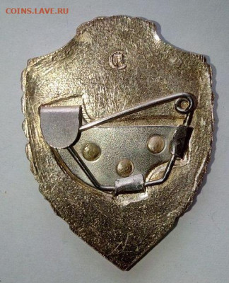 Значки СА. Новые. "Отличник СА", и др. До 16.04. В 22-00 МСК - i (66)
