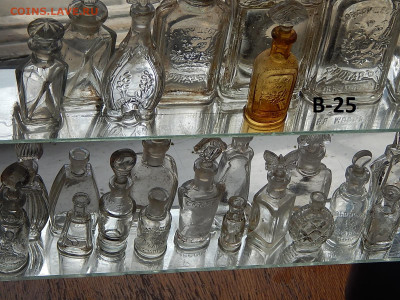 Набор бутылок РИ 25 штук до 19.04. 2020 г  в 22 00 по моск - DSCN9601.JPG